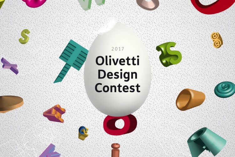 Olivetti Design Contest 2017