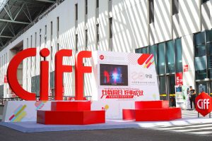 40th CIFF Shanghai